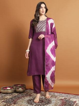 Embroidered Kurta Pant & Dupatta Set