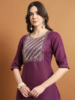 Embroidered Kurta Pant & Dupatta Set