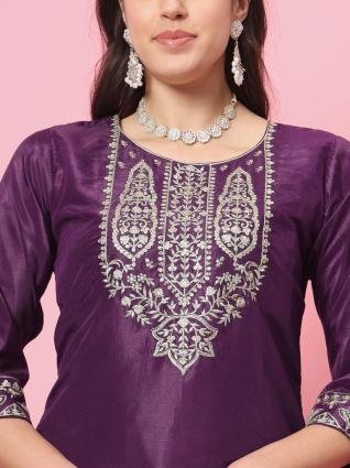 Embroidered Kurta Pant with Dupatta Set | Premium Ethnic Wear for Women