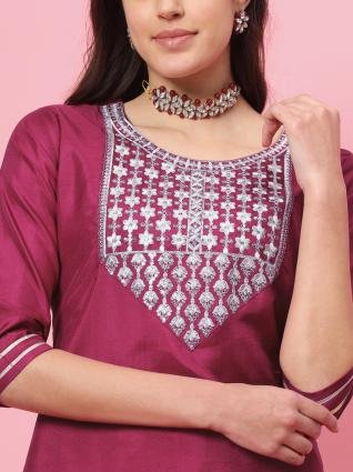 Ruby Royale Embroidered Roman Silk Kurta Pant & Dupatta Set